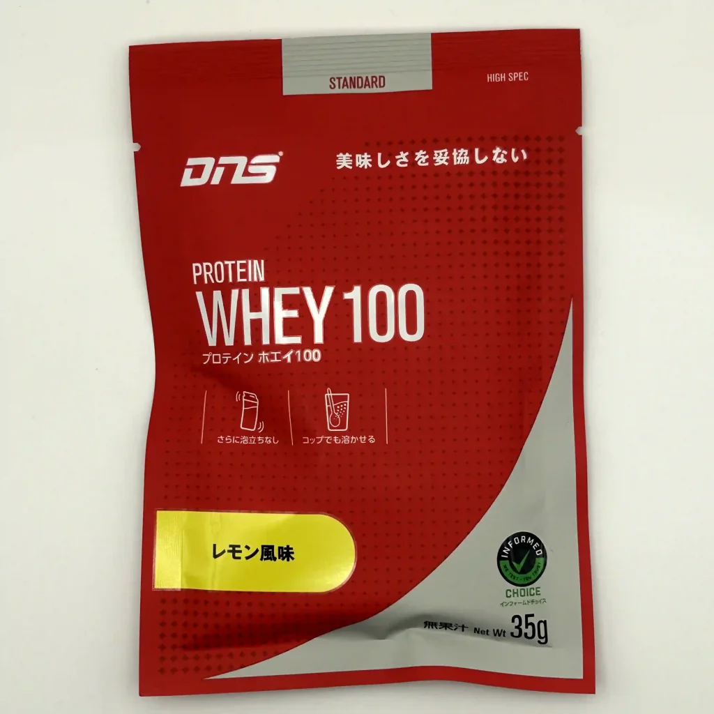 dns プロテイン 味 ランキング