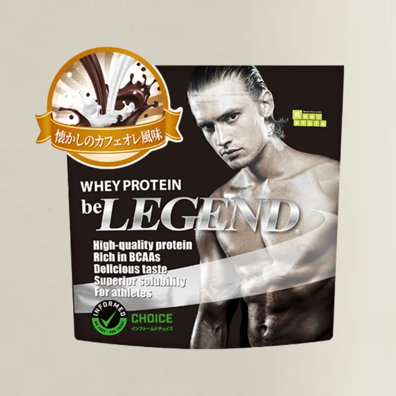 ビーレジェンド カフェオレ