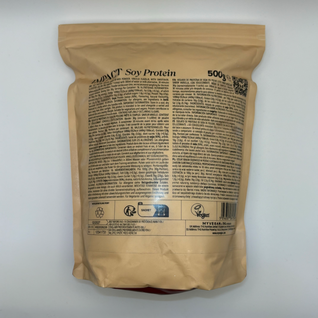 マイプロテイン バニラ