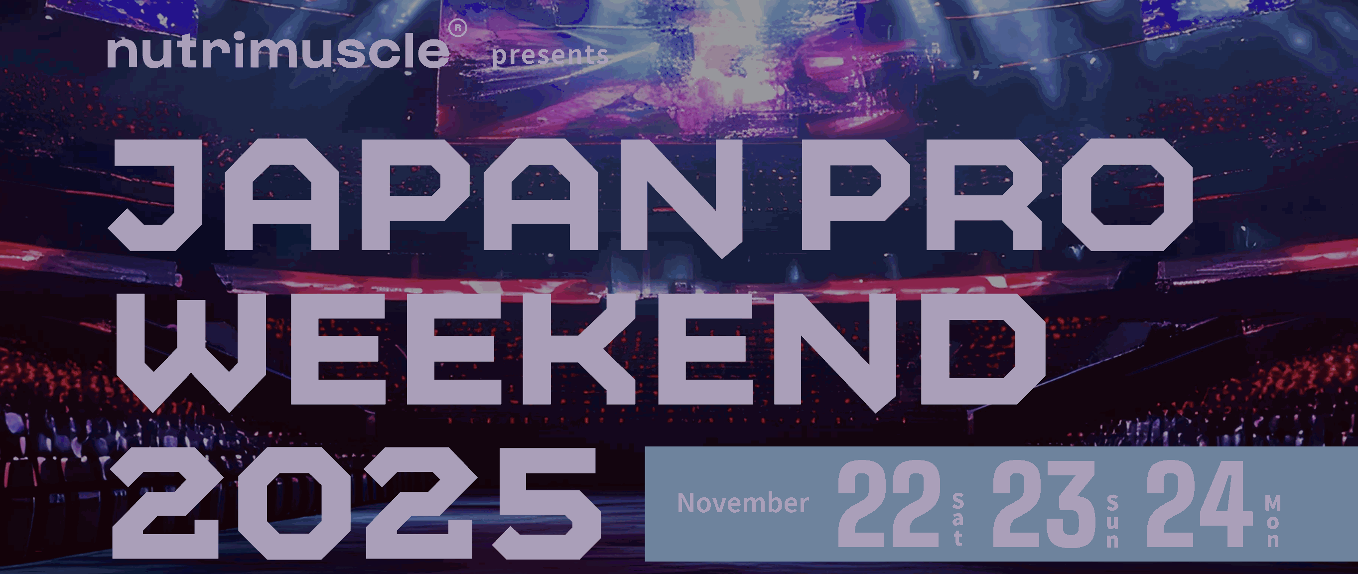 ジャパンプロ2025