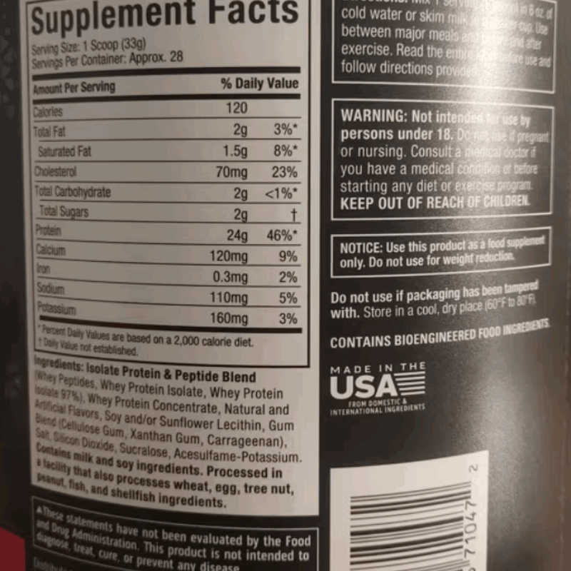 マッスル テック