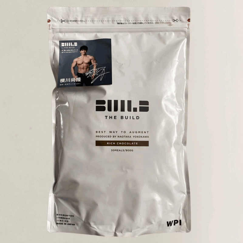 横川尚隆 プロテイン