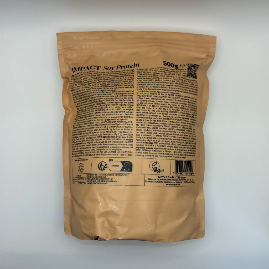 マイプロテイン ソイプロテイン アイスラテ