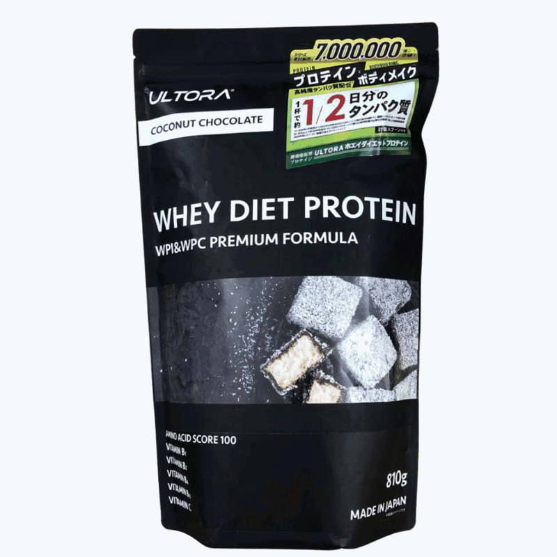 ウルトラプロテイン 味 おすすめ