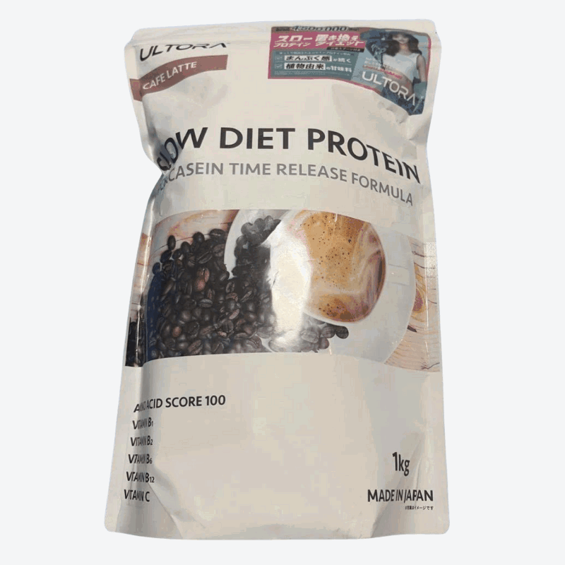 ウルトラプロテイン 味 おすすめ