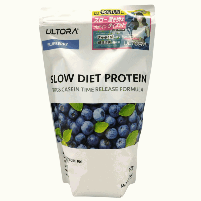 ウルトラプロテイン 味 おすすめ