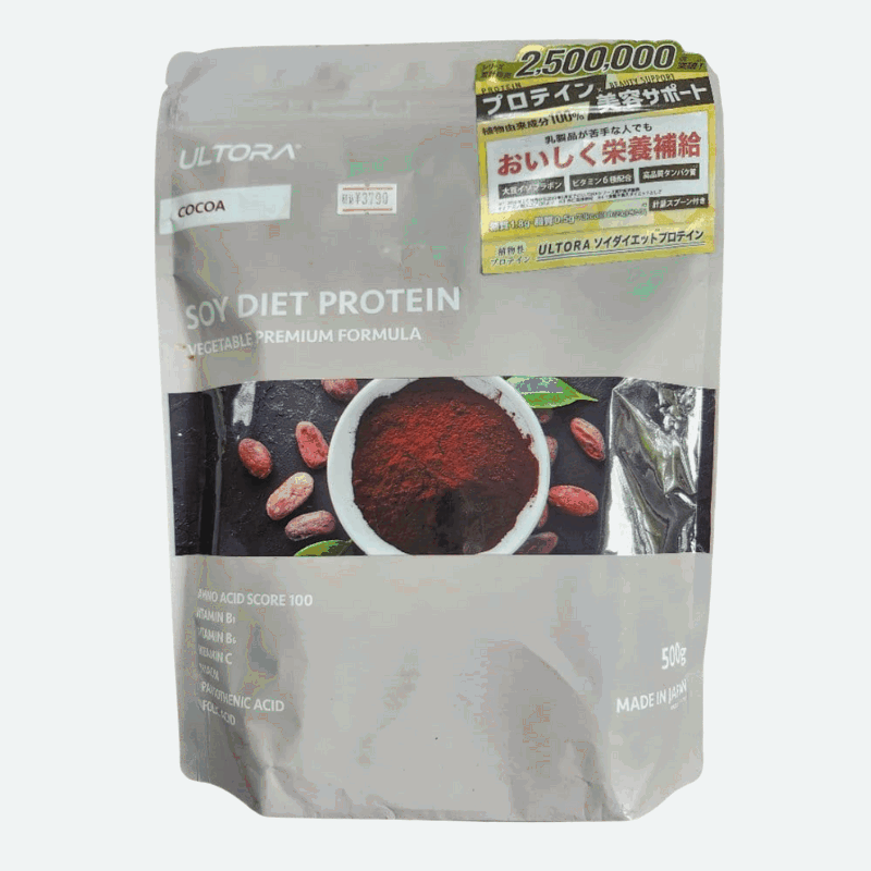 ウルトラプロテイン 味 おすすめ