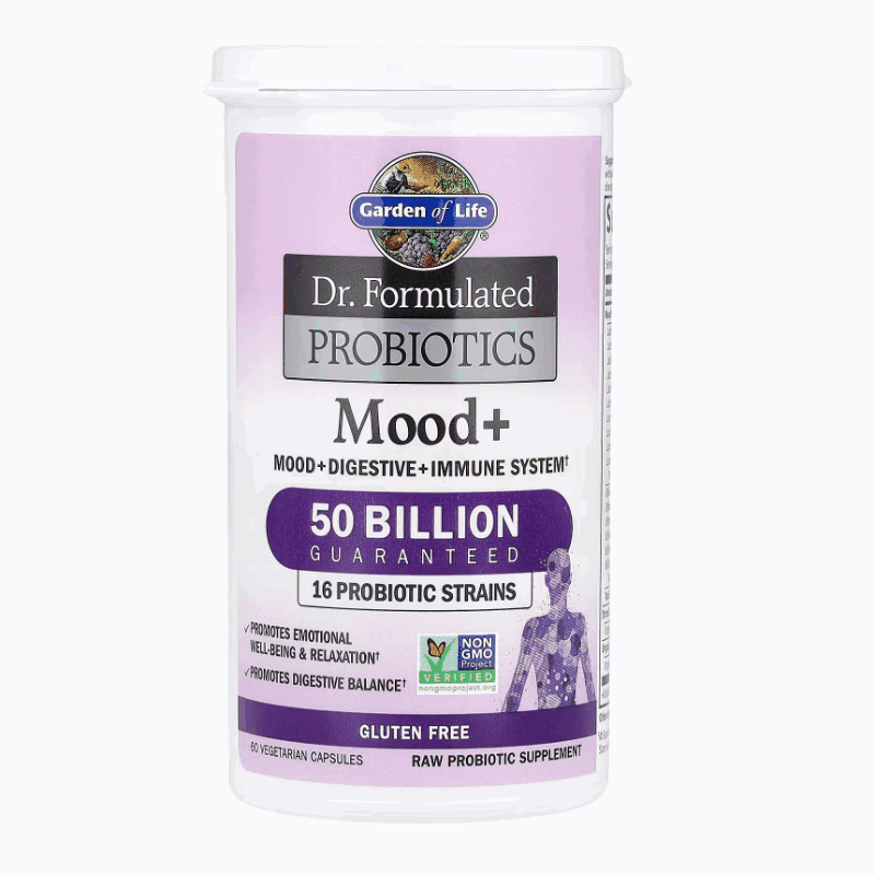 アイ ハーブ おすすめ サプリ