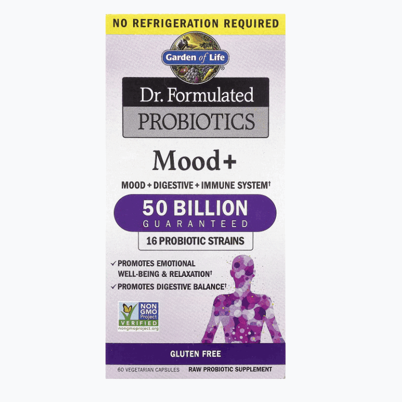 アイ ハーブ おすすめ サプリ