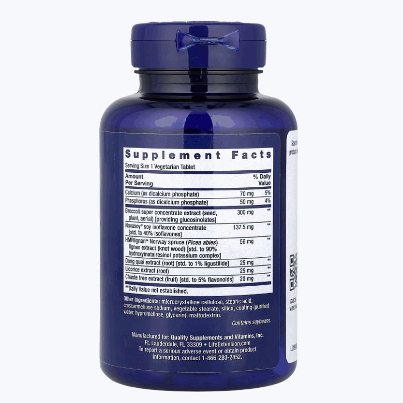 アイ ハーブ おすすめ サプリ