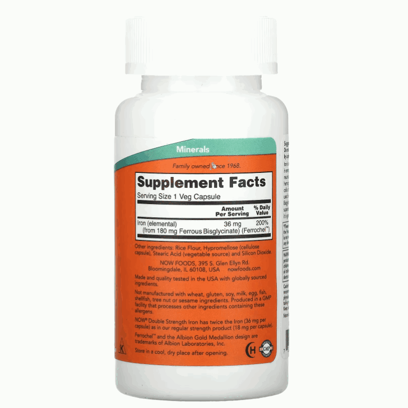 アイ ハーブ おすすめ サプリ