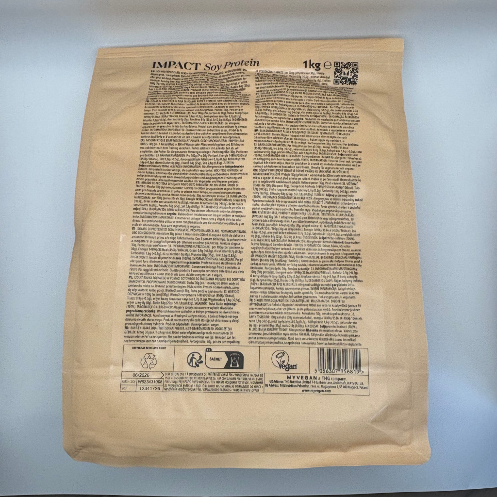 マイプロテイン ノンフレーバー