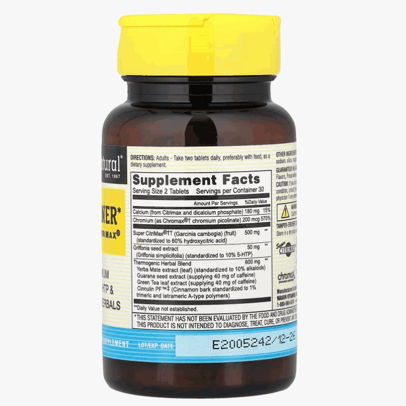 アイ ハーブ ダイエット 痩せ た