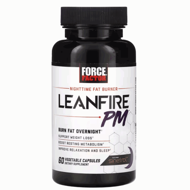 アイ ハーブ ダイエット 痩せ た