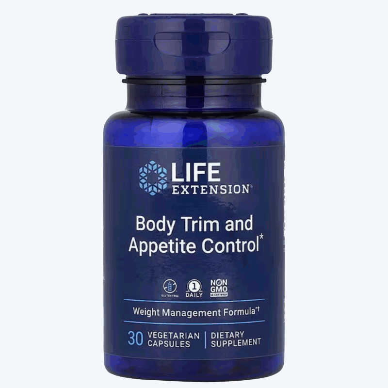 アイ ハーブ ダイエット 痩せ た