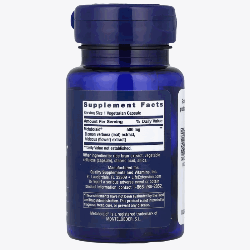 アイ ハーブ ダイエット 痩せ た