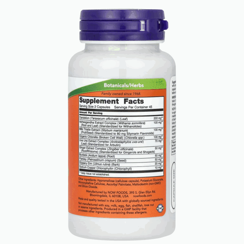 アイ ハーブ ダイエット 痩せ た