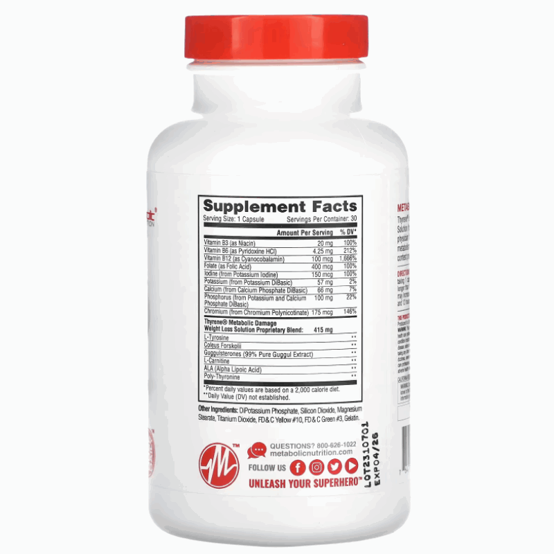 アイ ハーブ ダイエット 痩せ た