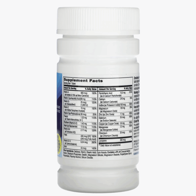 アイ ハーブ マルチ ビタミン