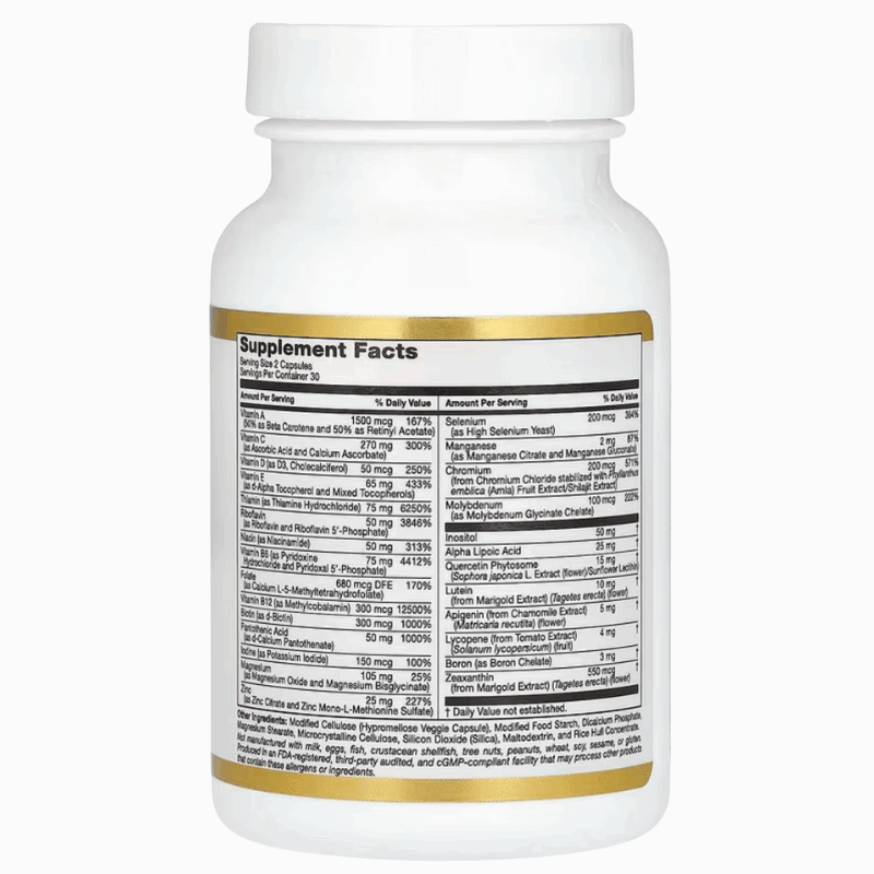 アイ ハーブ マルチ ビタミン