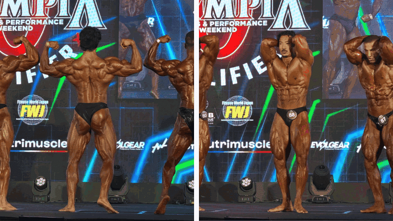 ジャパンプロ2025