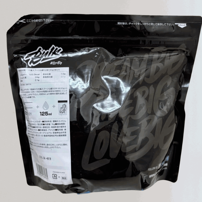 バルク スポーツ