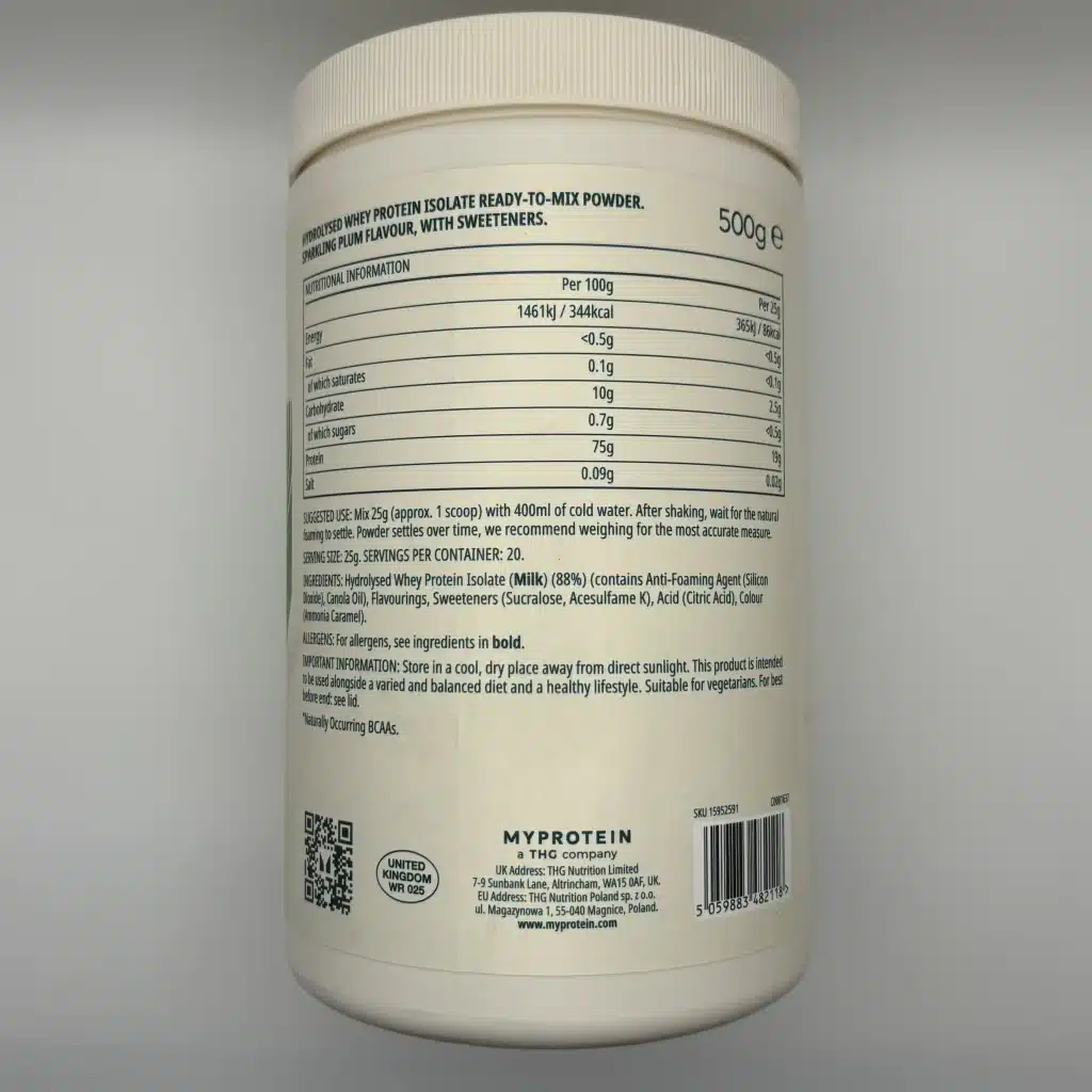 クリア ホエイ プロテイン 梅ソーダ フレーバー