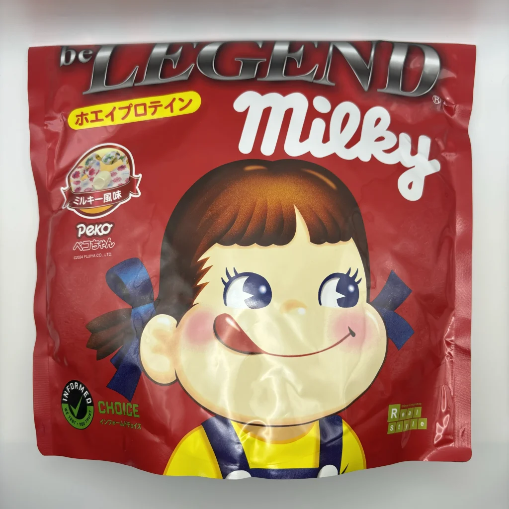 ビー レジェンド ミルキー