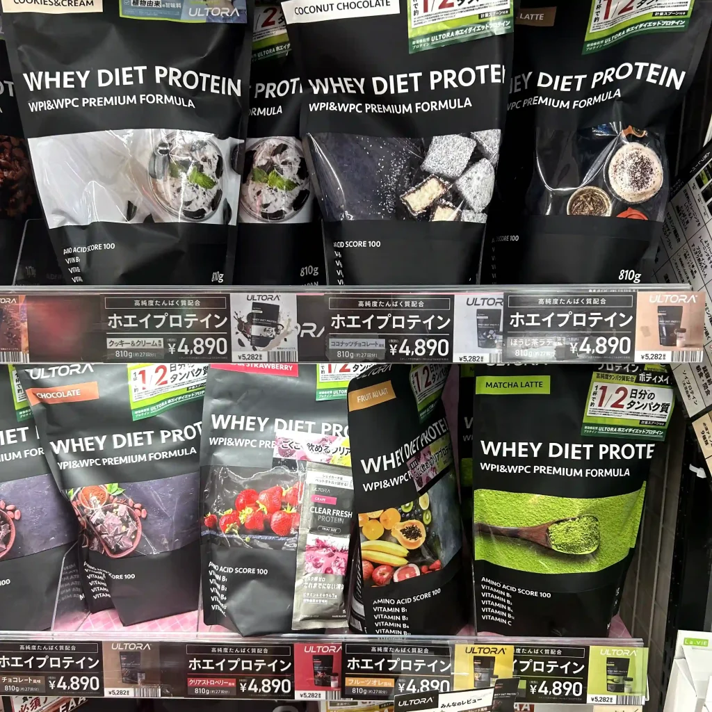 ウルトラ プロテイン ドンキ