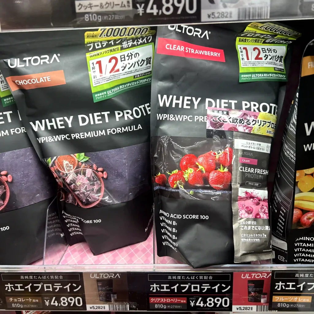 ウルトラ プロテイン ドンキ