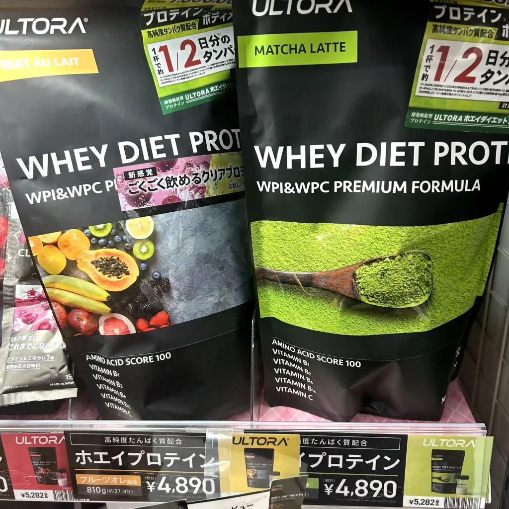 ウルトラ プロテイン ドンキ