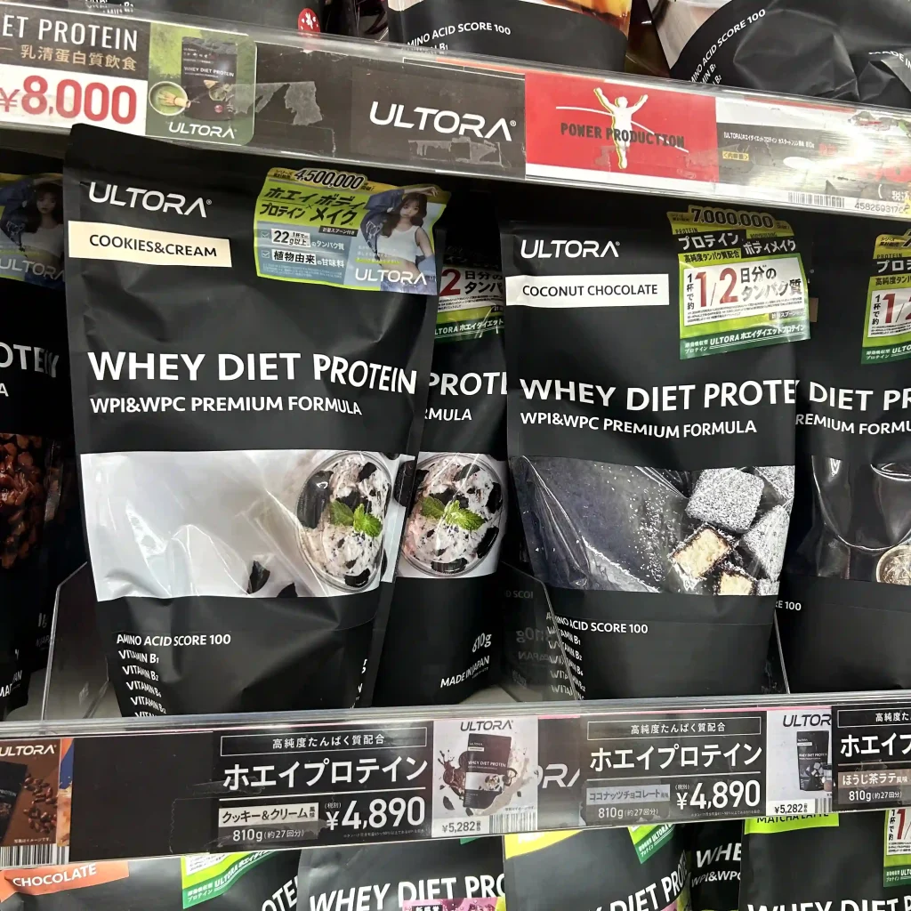 ウルトラ プロテイン ドンキ