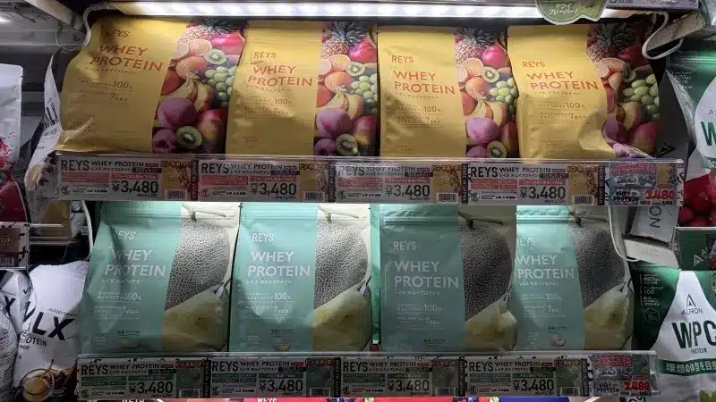 レイズ プロテイン ドンキ