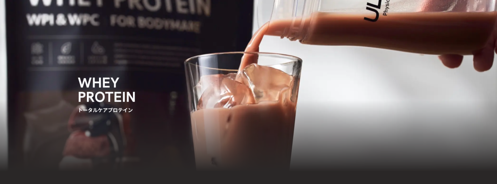 ウルトラプロテイン 味