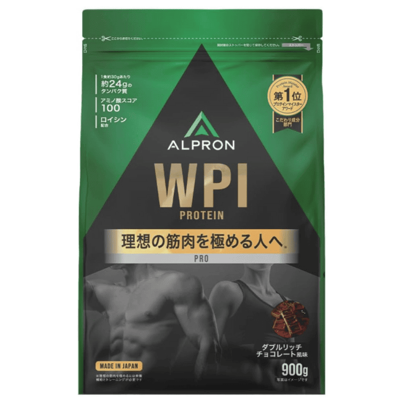 アルプロン WPIプロテイン