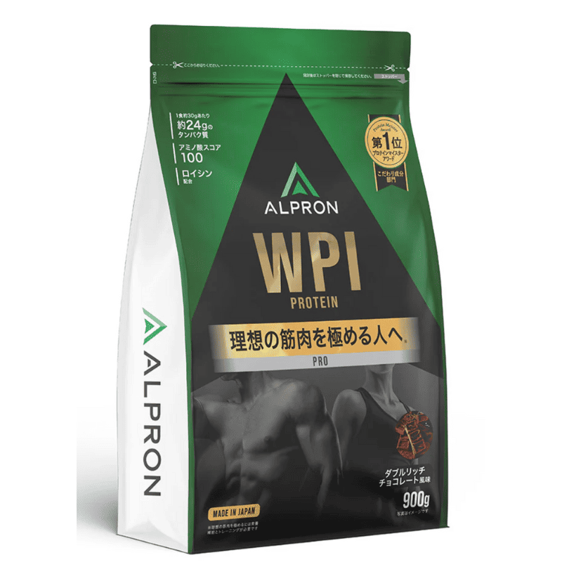 アルプロン WPIプロテイン