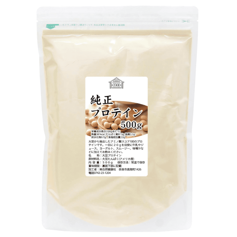 自然健康社 純正プロテイン