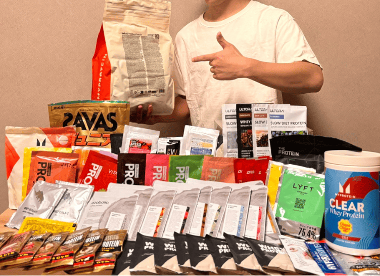 プロテイン評価レビュー風景写真