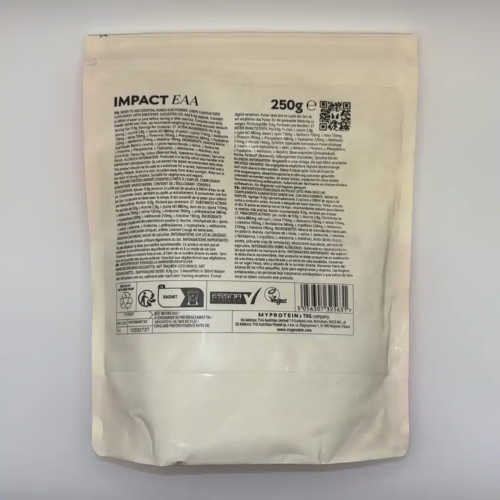 マイプロテイン インパクトEAA グレープ味