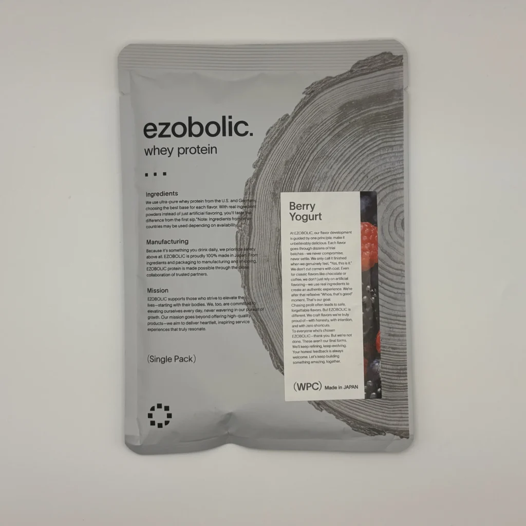 EZOBOLIC WPC100% ベリーヨーグルト風味