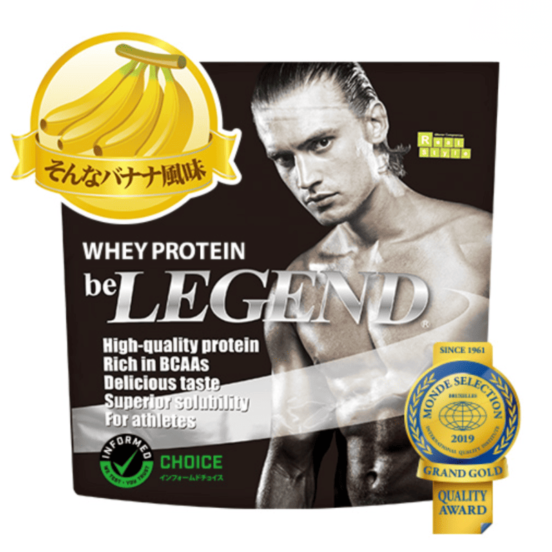 ビーレジェンド バナナ
