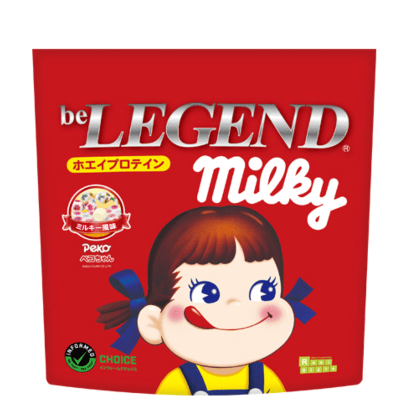 ビーレジェンド ミルキー