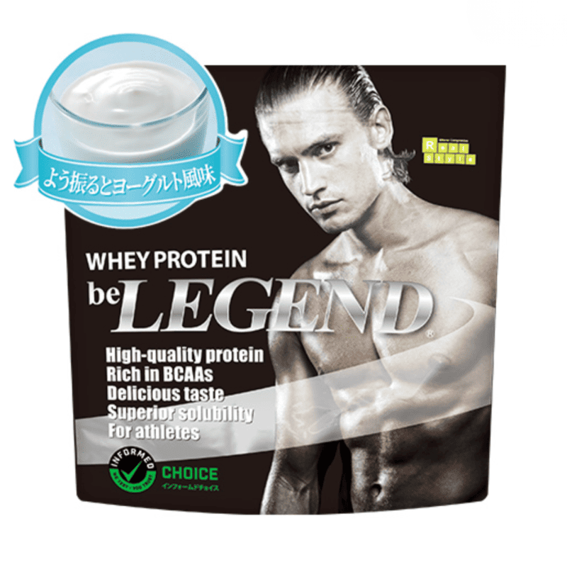 ビーレジェンド ヨーグルト