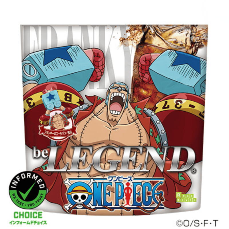 ビーレジェンド コーラ