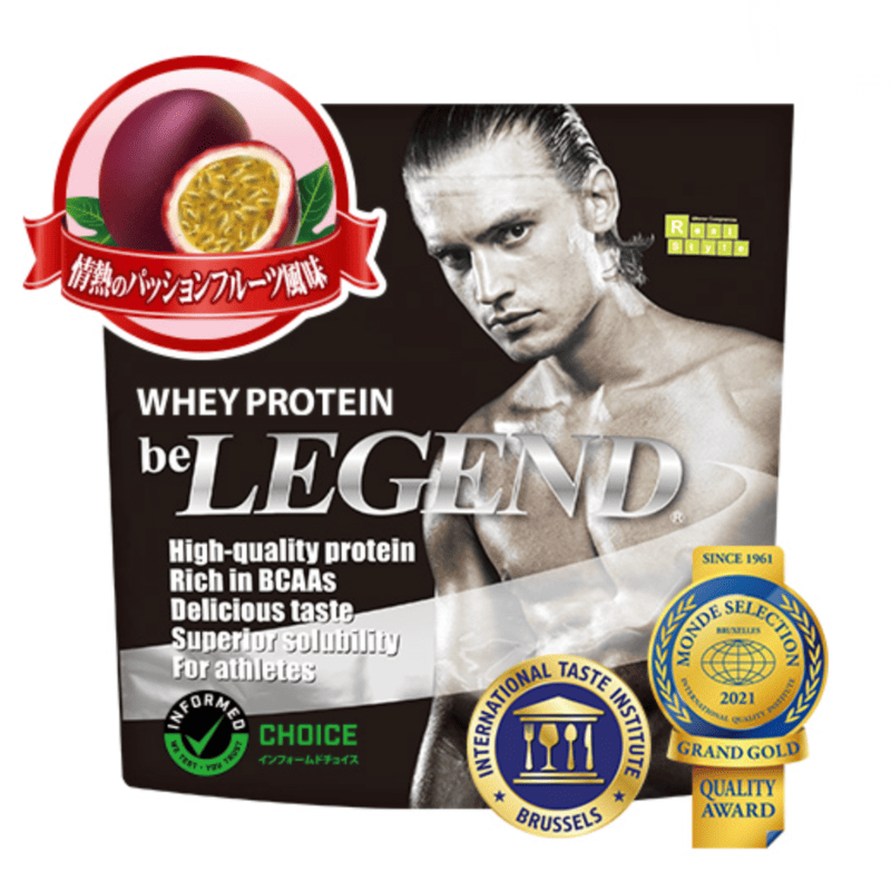 ビーレジェンド パッションフルーツ