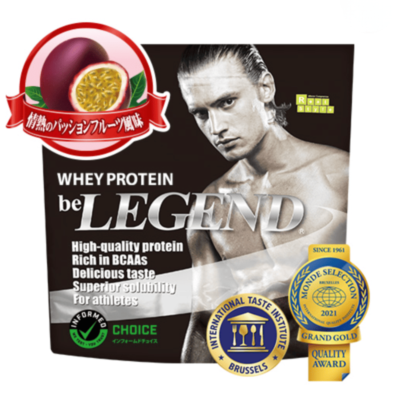 ビーレジェンド ベリベリベリー