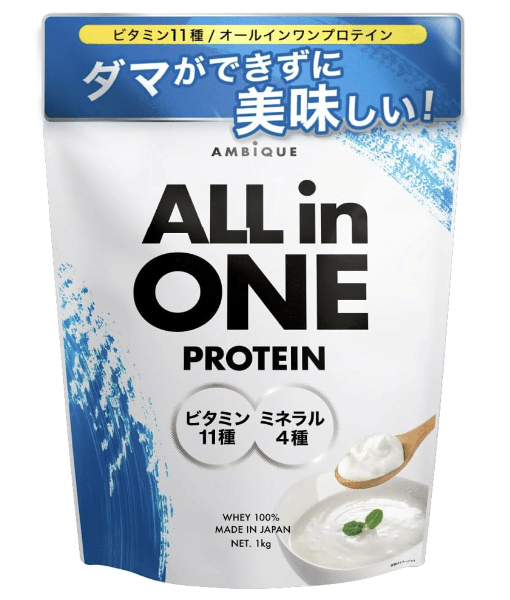 商品メイン画像