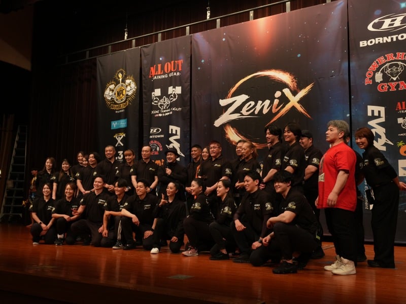 Zenix 大会レポート