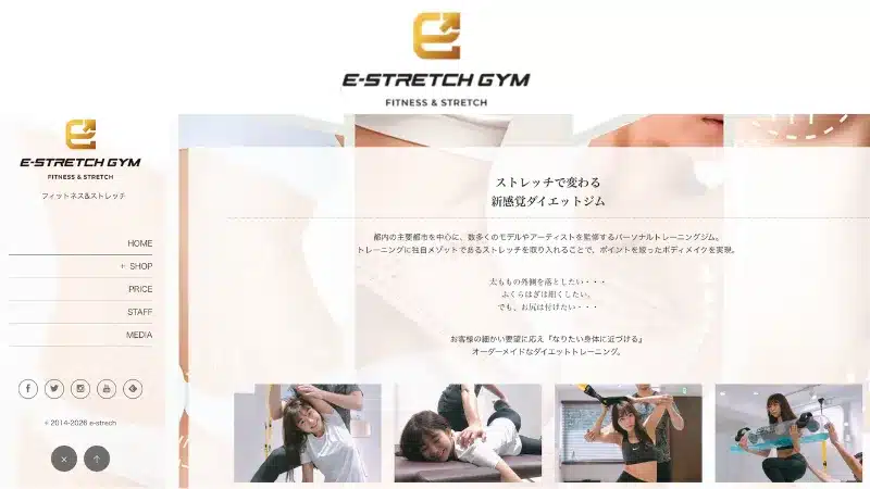 渋谷 ジム おすすめ