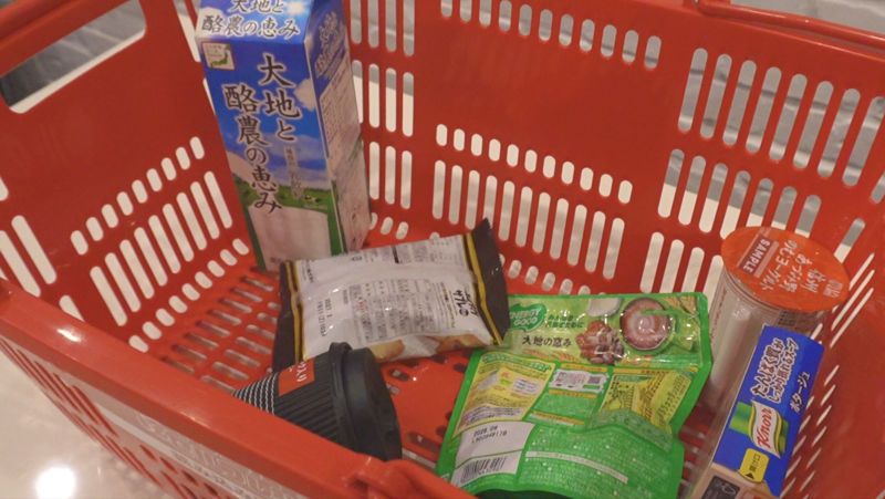 マッスルマート 潜入取材